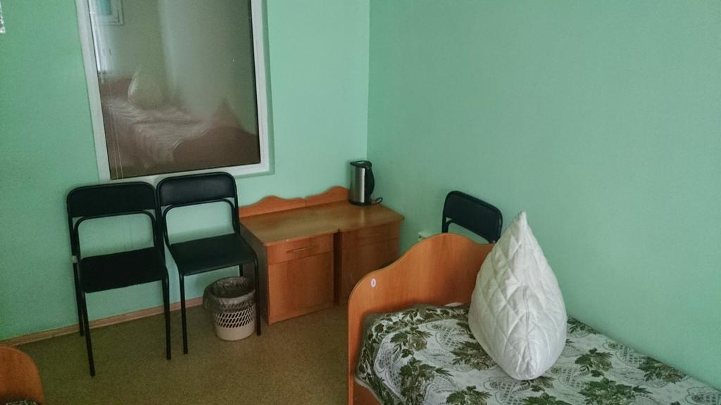 Hotel Molodezhnaya Ufa Rom bilde