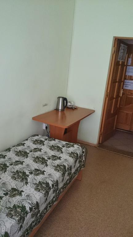 Hotel Molodezhnaya Ufa Rom bilde